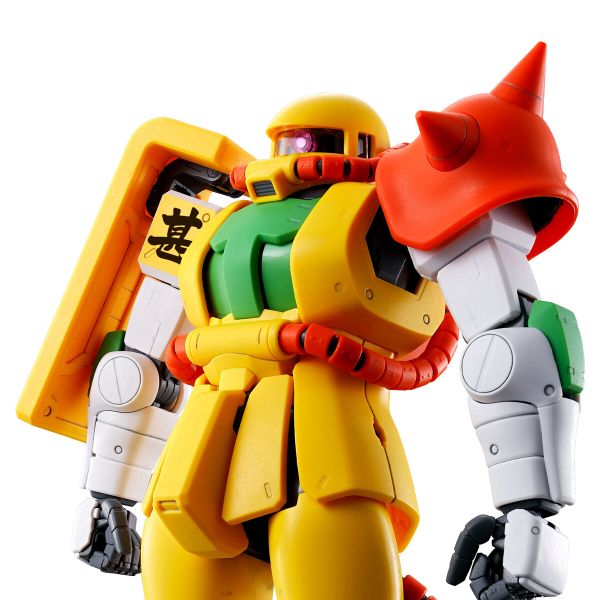 MG 1/100 RIKO’S ZAKU - Plastic Model and RIKO Ver