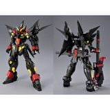 HG Super Robot Wars OG 1/144 - Huckebein Mk-2 Trombe