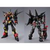 HG Super Robot Wars OG 1/144 - Huckebein Mk-2 Trombe