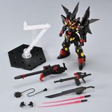HG Super Robot Wars OG 1/144 - Huckebein Mk-2 Trombe