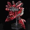 RG 1/144 Gundam Base Limited SAZABI - Mechanical Core Plating