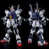 HG UC 1/144 D Gundam First