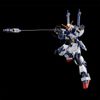 HG UC 1/144 D Gundam First