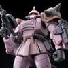 HG GTO 1/144 Zaku Desert Type - Pink Panther Corps