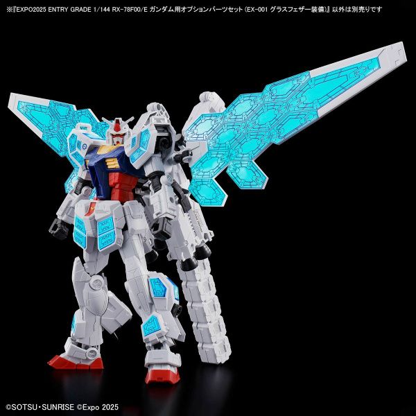 ENTRY GRADE Gundam Optional Parts Set EX-001 GLRSS Feather Unit for RX-78F00/E Gundam