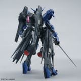 MG 1/100 Gundam Vidar