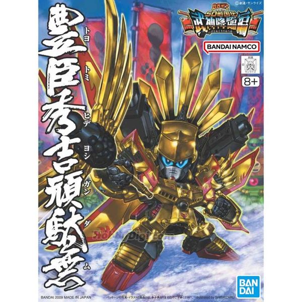 SD BB 354 TOYOTOMI HIDEYOSHI GUNDAM