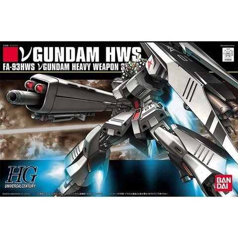 [Pre-order / Đặt cọc] HG UC 1/144 NU GUNDAM - HEAVY WEAPON SYSTEM