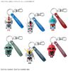 AERPLA-KUN 3D RUBBER MASCOT KEYCHAIN