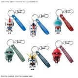 GUNPLA-KUN 3D RUBBER MASCOT KEYCHAIN