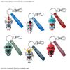 CHARZAKUPLA-KUN 3D RUBBER MASCOT KEYCHAIN