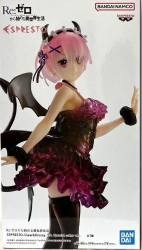 Banpresto - Espresto - Re:Zero - Ram Clear & Dressy - Special Color Ver
