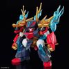 HG Mashin Creator Wataru - KOHRYUMARU