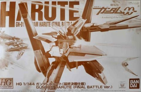 HG 00 1/144 GUNDAM HARUTE - Final Battle ver