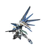 MG Freedom Gundam Ver 2.0 - China Collection Ver