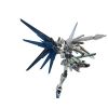 MG Freedom Gundam Ver 2.0 - China Collection Ver