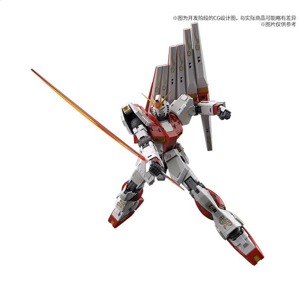 MG 1/100 Nu Gundam Ver Ka - Collection Ver