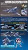 [Pre-order / Đặt trước] HGBC 1/144 LIGHTNING BACK WEAPON SYSTEM