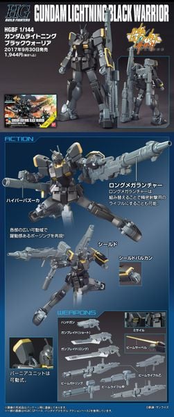 [Pre-order / Đặt trước] HGBF 1/144 GUNDAM LIGHTNING BLACK WARRIOR