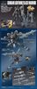 [Pre-order / Đặt trước] HGBF 1/144 GUNDAM LIGHTNING BLACK WARRIOR