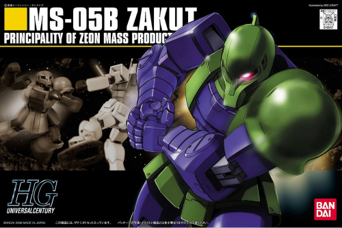 HG UC 1/144 ZAKU 1