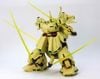 [Pre-order] - 2023 tháng 10 - HG 1/144 PMX-03 The O - Giá Order: 500k