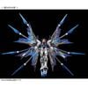 RG 1/144 EXPANSION EFFECT UNIT WING OF THE SKIES for RG Strike Freedom