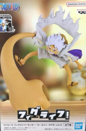 Banpresto - One Piece - Figure Monkey D. Luffy Prize - Gear 5 Ver