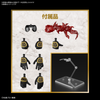 Figure-rise Standard MASKED RIDER KUUGA ULTIMATE FORM