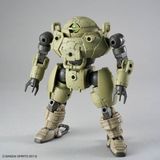 30MM 1/144 bEXM-6 RoundNova 1