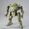 30MM 1/144 bEXM-6 RoundNova 1