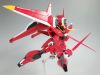 HG SEED 1/144 SAVIOUR GUNDAM