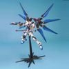 MG 1/100 Strike Freedom Gundam