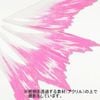RG 1/144 Expansion effect unit for Destiny Gundam - Wings of Light