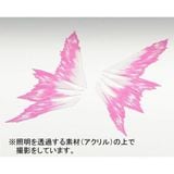 RG 1/144 Expansion effect unit for Destiny Gundam - Wings of Light