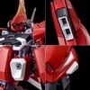 HG UC 1/144 BARZAM RE ZEON CAPTURED - AOZ REBOOT Ver.