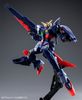 HG BD 1/144 Gundam Shining Break - Before