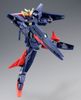 HG BD 1/144 Gundam Shining Break - Before