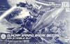 HG BD 1/144 Gundam Shining Break - Before