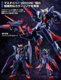 HG BD 1/144 Gundam Shining Break - Before