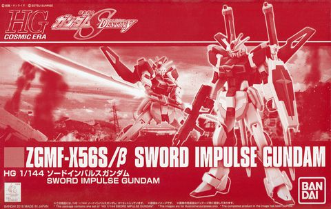 HGCE 1/144 Sword Impulse Gundam