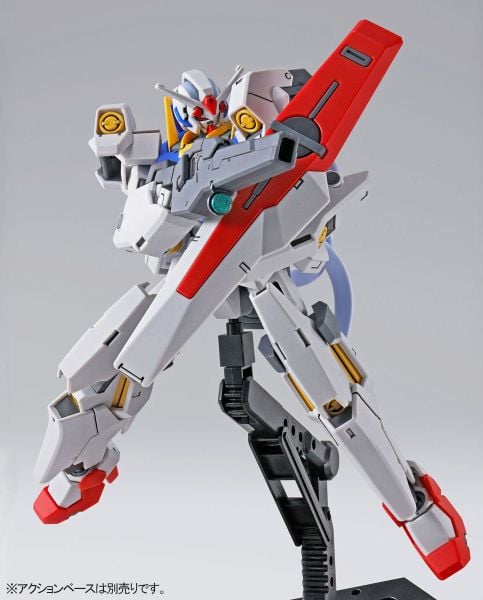 HG 00 Gundam Plutone