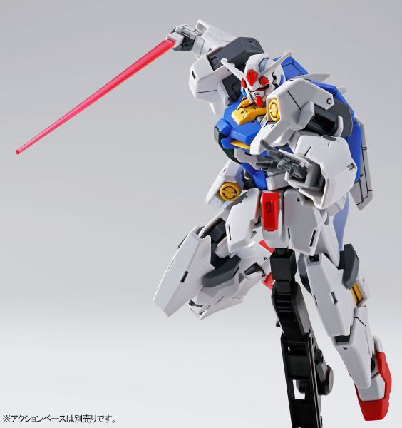 HG 00 Gundam Plutone