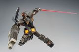 HG GTO 1/144 THE ORIGIN MSD - FA-78-2 HEAVY GUNDAM