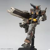 HG GTO 1/144 THE ORIGIN MSD - FA-78-2 HEAVY GUNDAM