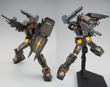 HG GTO 1/144 THE ORIGIN MSD - FA-78-2 HEAVY GUNDAM
