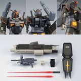 HG GTO 1/144 THE ORIGIN MSD - FA-78-2 HEAVY GUNDAM