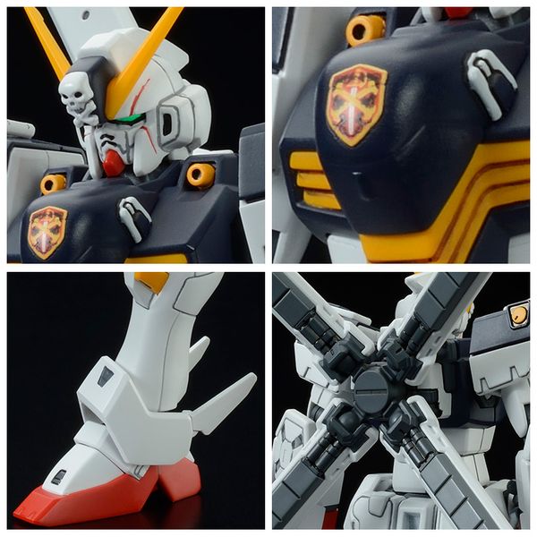 HG UC 1/144 Gundam Crossbone x1 Kai