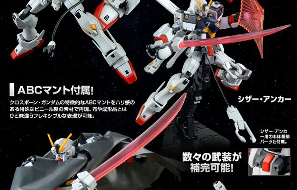 HG UC 1/144 Gundam Crossbone x1 Kai