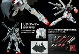 HG UC 1/144 Gundam Crossbone x1 Kai